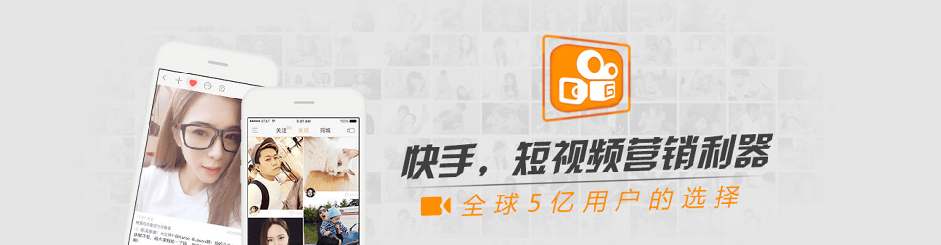 社旗百度竞价运营