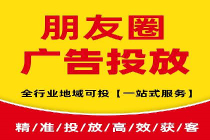 百度关键词优化策略：案例教学提升网站曝光度