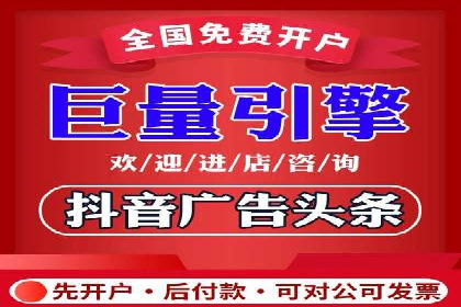 创新信息流广告优化策略，助力品牌增长案例